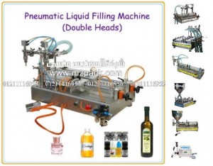 ماكينات تعبئة وتغليف سوائل ،مكينة نصف أتوماتيك برأسين تعبئة لتعبئة زيت الزيتون في زجاجات و تعبئة السوائل جميعها في برطمانات موديل 403 II ماركة المهندس منسي