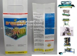 اكياس الميتاليز المطبوعه بالروتوجرافيك لتعبئة اسمده الاراضى الزراعية من شركة المهندس منسى ، كيفية تصنيع البلاستيك