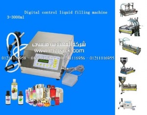 تعبئة ديسك توب نصف أتوماتيك للسوائل بجميع أنواعها العادية سهلة التدفق موديل 451 ماركة المهندس منسي ،ماكينة تعبئة المياه المعدنية