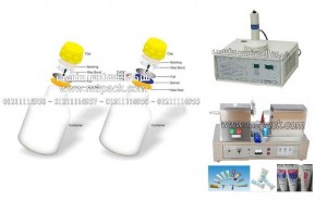 طريقة لحام الطبات علي العبوات البلاستيكية بالحث المغناطيسي من شركة المهندس منسي ،ماكينات للبيع