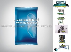 كيس المياليز للتعبئة من شركة المهندس منسى ، ماكينات تصنيع الشنط البلاستيك