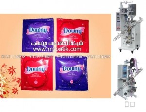 احدث الماكينات ،أكياس 20 مل ملحومة رباعيا لتعبئة معطر ملابس الأطفال بماكينات المهندس منسي