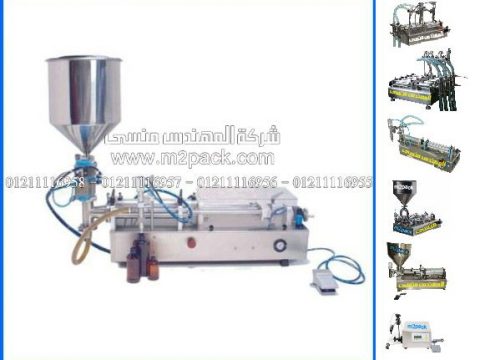 آلة حجمية بدواسة نصف أتوماتيكية لتعبئة السوائل شديدة اللزوجة كالغراء و تعبئة الصمغ موديل 404 ماركة المهندس منسي ،ماكينات التعبئة والتغليف