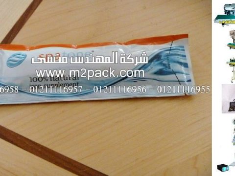 أكياس تغليف السواك من شركة المهندس منسي ،كيفية تصنيع البلاستيك