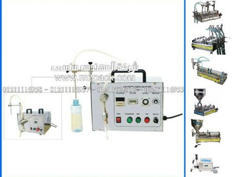 آلة ديسك توب لتعبئة عبوات جل الشعر موديل 451 ماركة المهندس منسي ،ماكينات تعبئة وتغليف سوائل