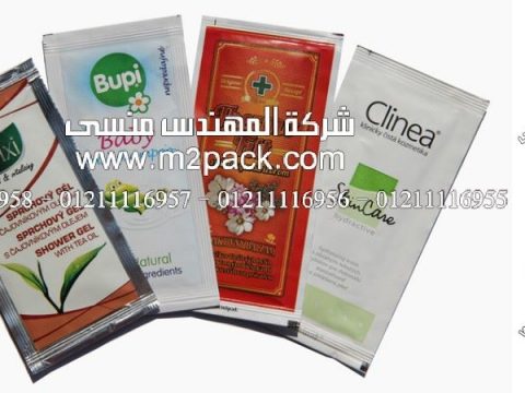 جميع المنتجات التجميلية السائلة معبأة في أكياس لحام رباعي بماكينات المهندس منسي الاتوماتيك ،شركات تعبئة وتغليف