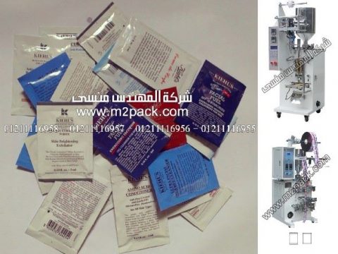 الة تغليف الاكياس ،أكياس كريم نزع الشعر من شركة المهندس منسي ام توباك
